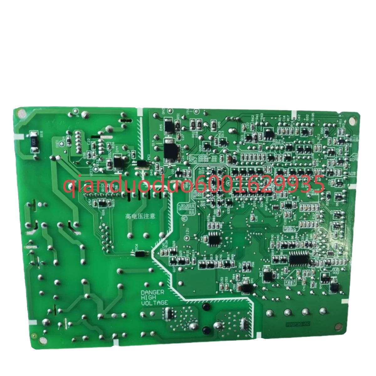 Подходит для кондиционера Hisense Hitachi RPIZ-56FSVN3QDP, внутренняя основная плата H7B04607A H7B04606A (art.: 3920ceaa105d7) - 3920ceaa105d7