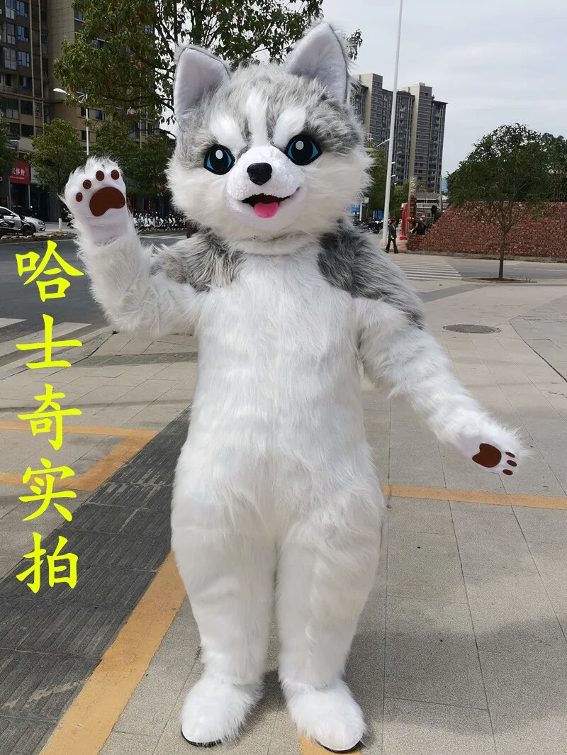 Меховой костюм надувной куклы с милым котом собака хаски прогулочная одежда для