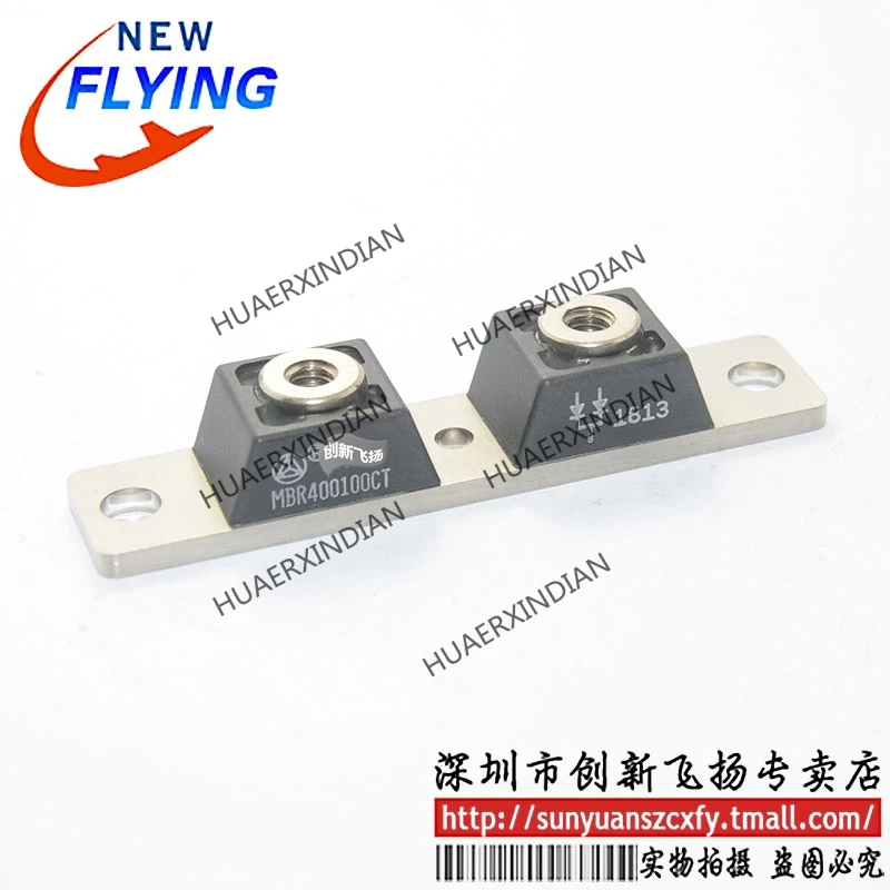 

Новый оригинальный MBRP400100CT/MBR400100CT
