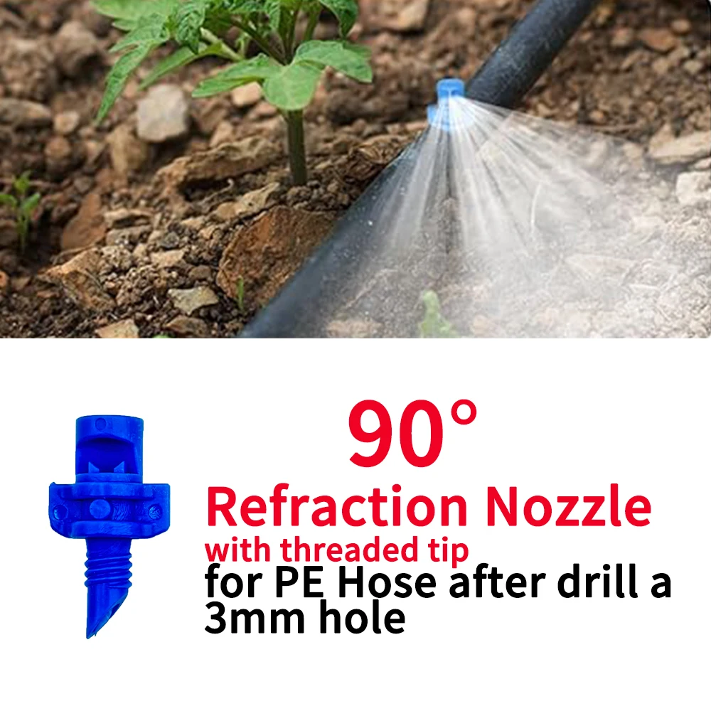Распылитель садовый рефракционный 20-180/360x90/градусов