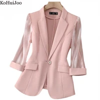 kohuijoo three quarter blazer woman summer 2022 plus size clothing for women one button slim office lady jacket short suit coat