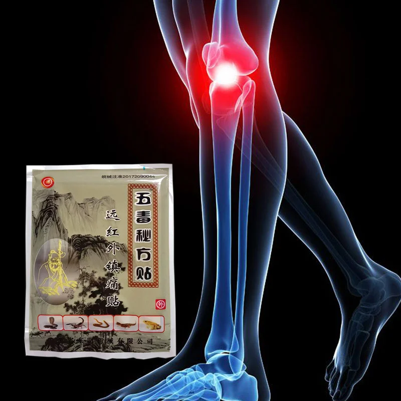 

Китайский медицинский бальзам для облегчения боли/пластырь, обезболивающий крем, ревматоидный артрит, снимает боль в мышцах, самонагревающийся пластырь