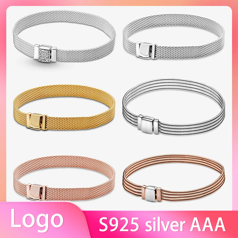 Женский классический браслет из серебра S925 пробы Panjia™Сетчатый Браслет