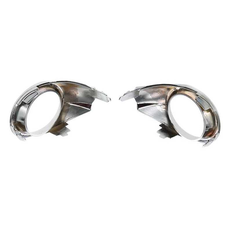 Передний левый/правый боковой бампер противотуманная фара крышка лампы решетка