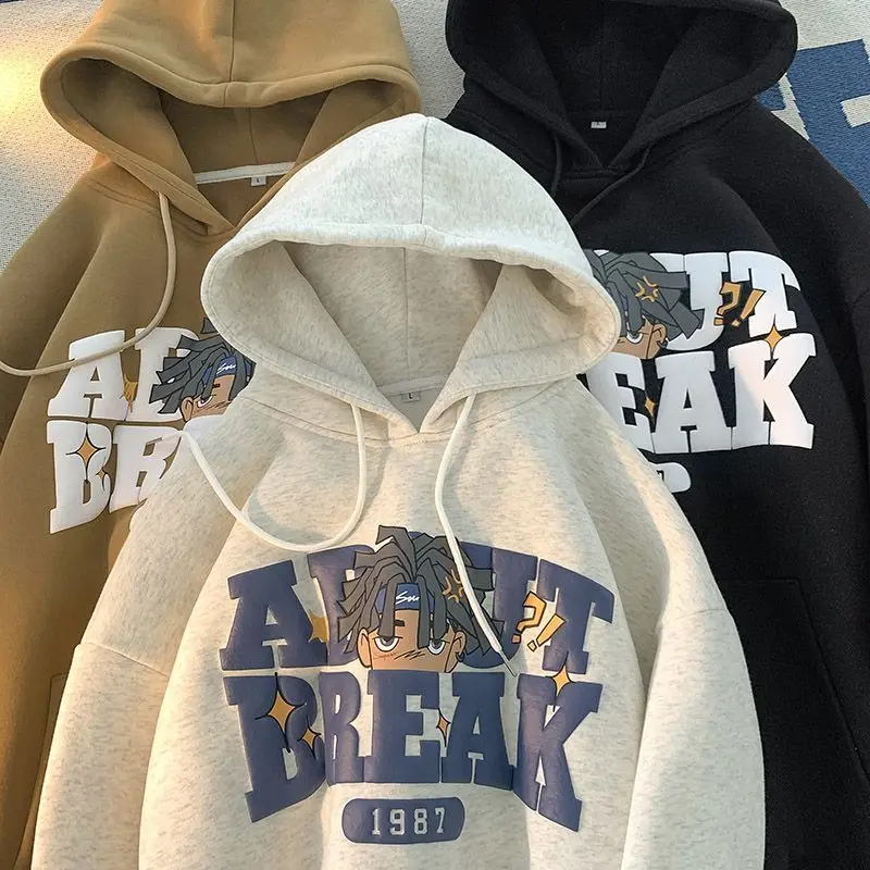 

Heavyweight American hiphop sweater Boys' autumn and winter plush and thick hooded coat ins fashion brand ruffian handsome top