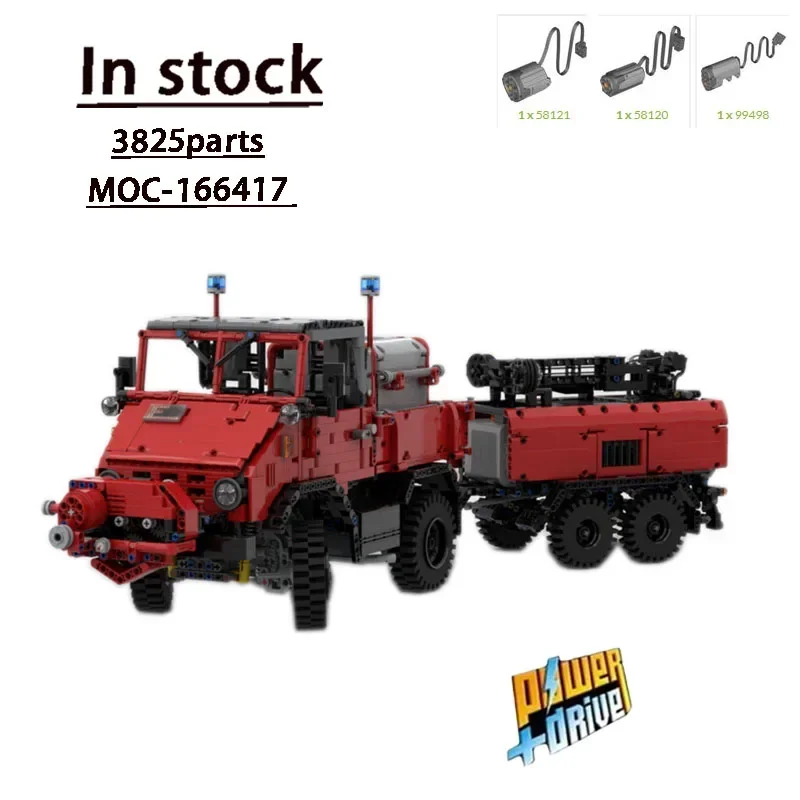 MOC-166417 U411 Fire Truck with Trailer Assembly Splicing Building Block Model 3825 Parts Kids Blocks Toy Gift