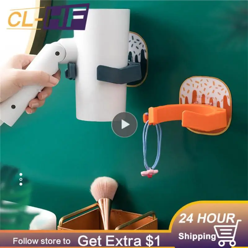 1~10PCS Bathroom Wall Mounted Hair Dryer Rack No Punching Luxury Storage Rack Multi-color Optional Bathroom Shelf Wall Hanging