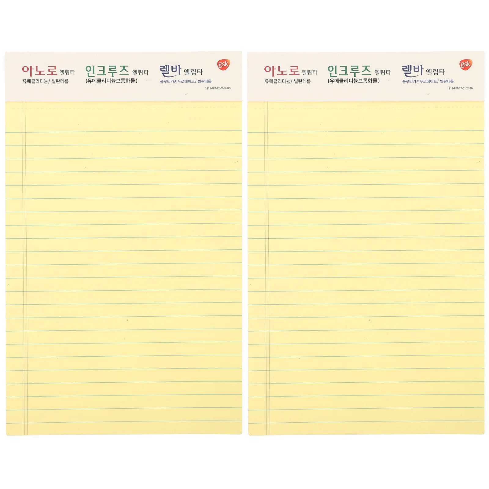 

2 Pcs American A5 Plan Book Portable Notepad Tearable Note Pads Memo Pad