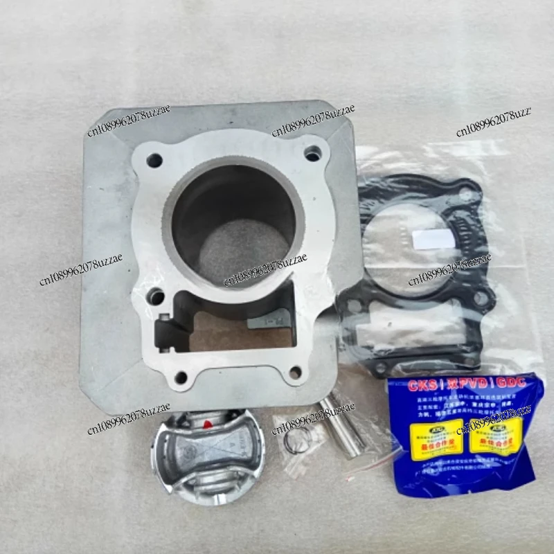 CPS250 Guizun N911 Huayang T4/T2 Машина с большой головкой CB250-F Bozur M3 Гильза цилиндра Цилиндр