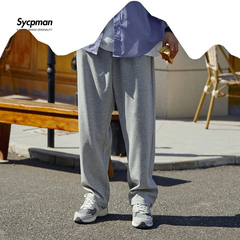 

Its Green Series Spring and Summer New 380g Heavy Space Cloth Solid Color Casual Loose Straight Pants.