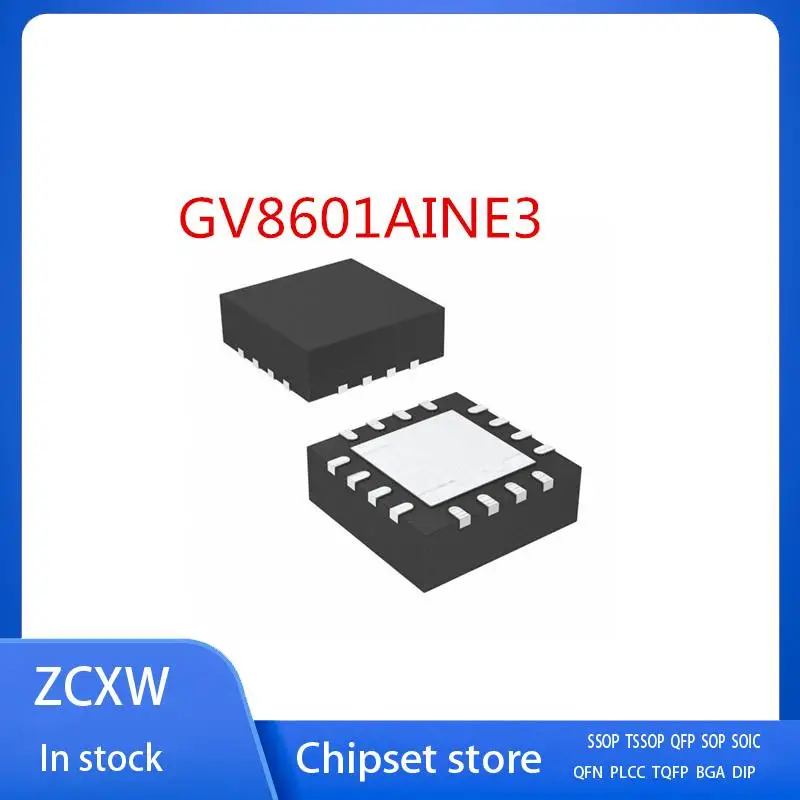 Новинка 5 шт./партия GV8601A GV8601AINE3 QFN16