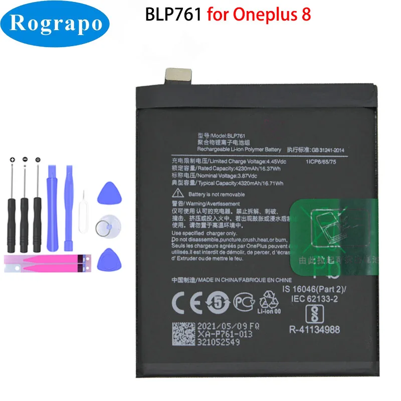 

Оригинальный аккумулятор BLP761 4230 мАч для телефона OnePlus 8 OnePlus8