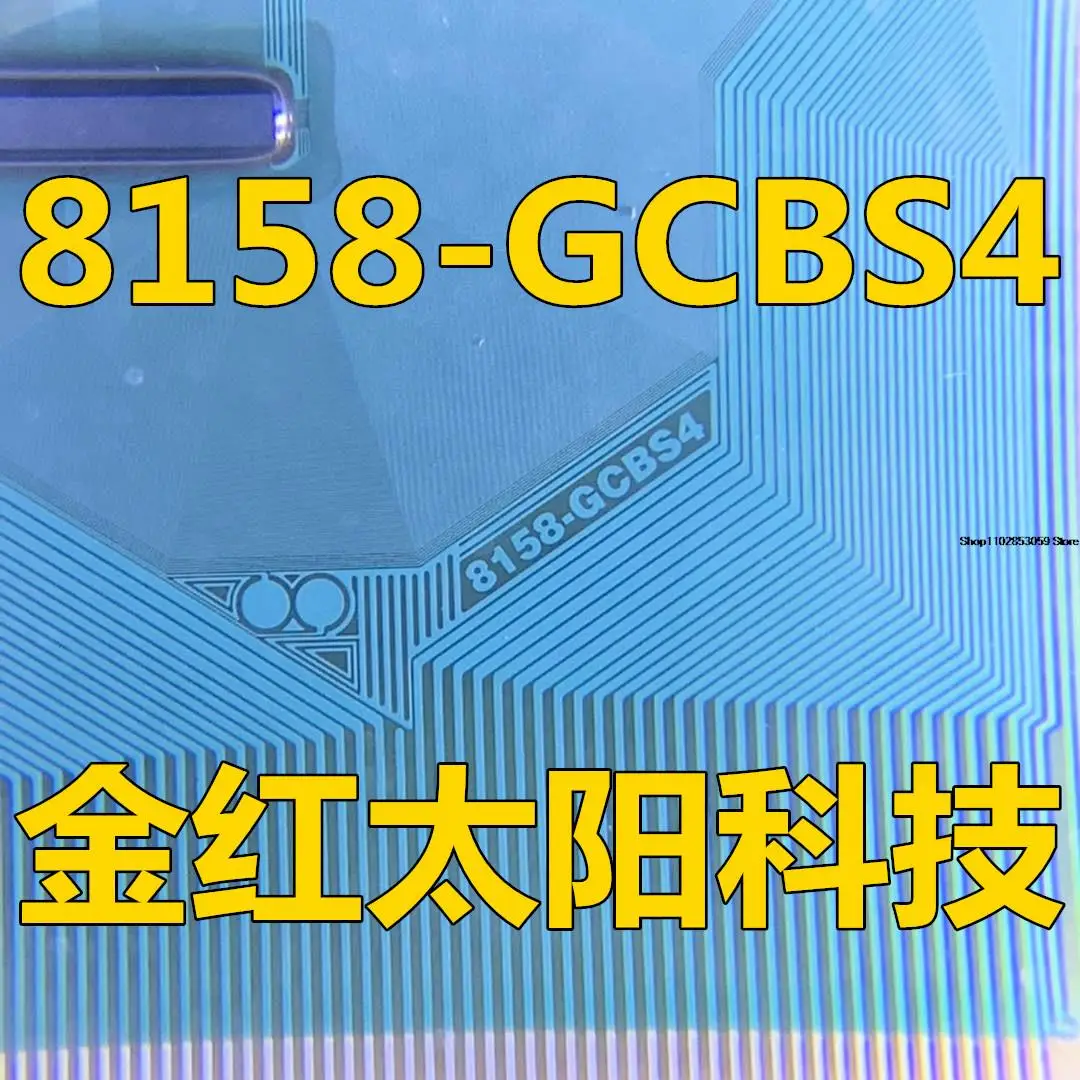 

1PCS 8158-GCBS4TAB COF INSTOCK
