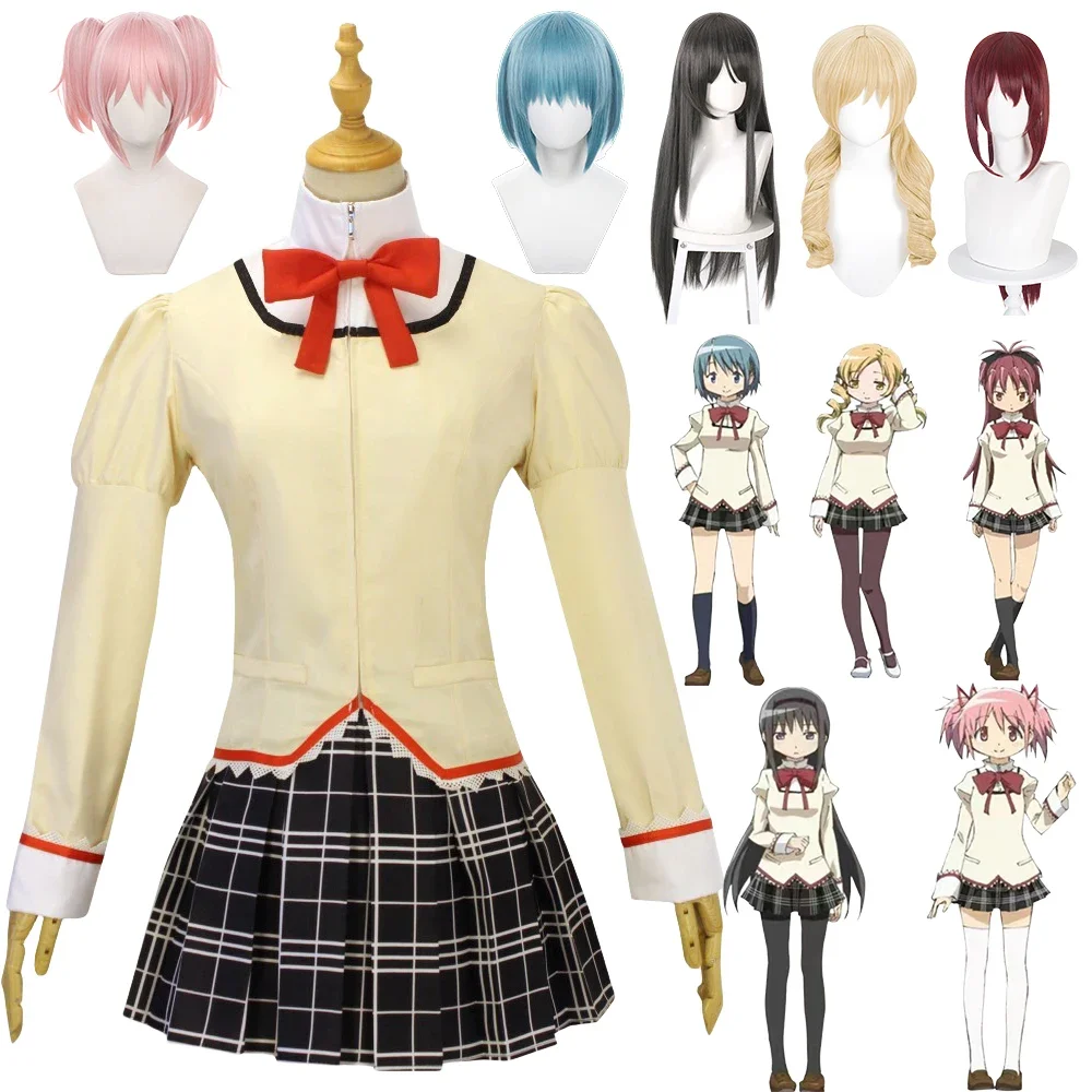 Костюм для косплея Канаме Мадока аками гомура парик аниме Puella Magi Madoka Magica школьная