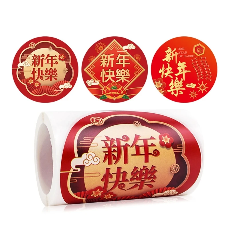 

594C 100pcs 3 Designs 4 Inch Chinese New Year Seal Label Stickers for Gift Box Baking