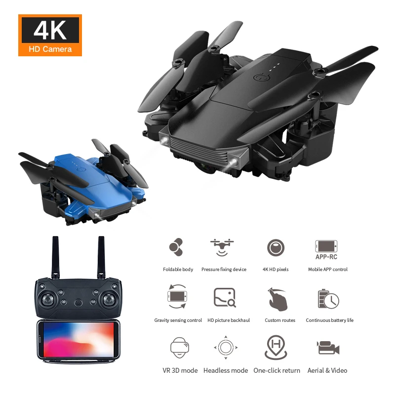 

Квадрокоптер K2 складной, 4K HD, Wi-Fi, FPV