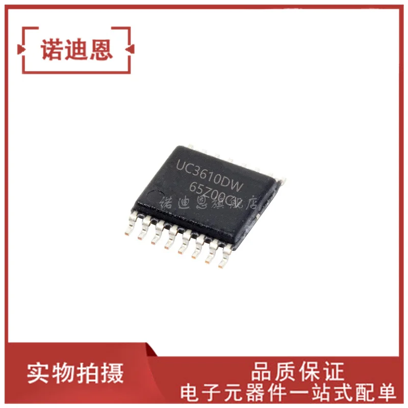 

Free shipping UC3610DW UC3610 SOP16 10PCS