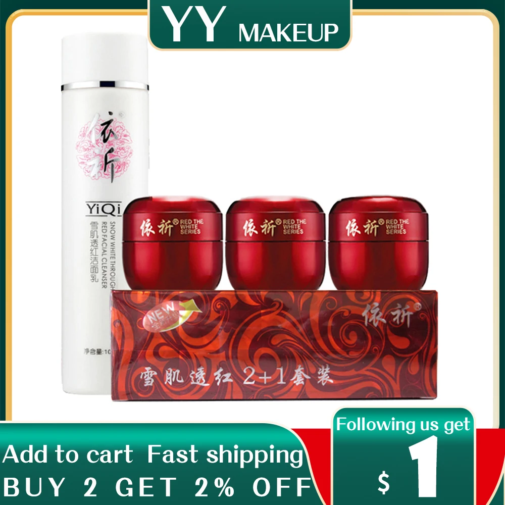 

yiqi skin New YiQi Beauty Whitening 2+1 Effective In 7 Days new generation