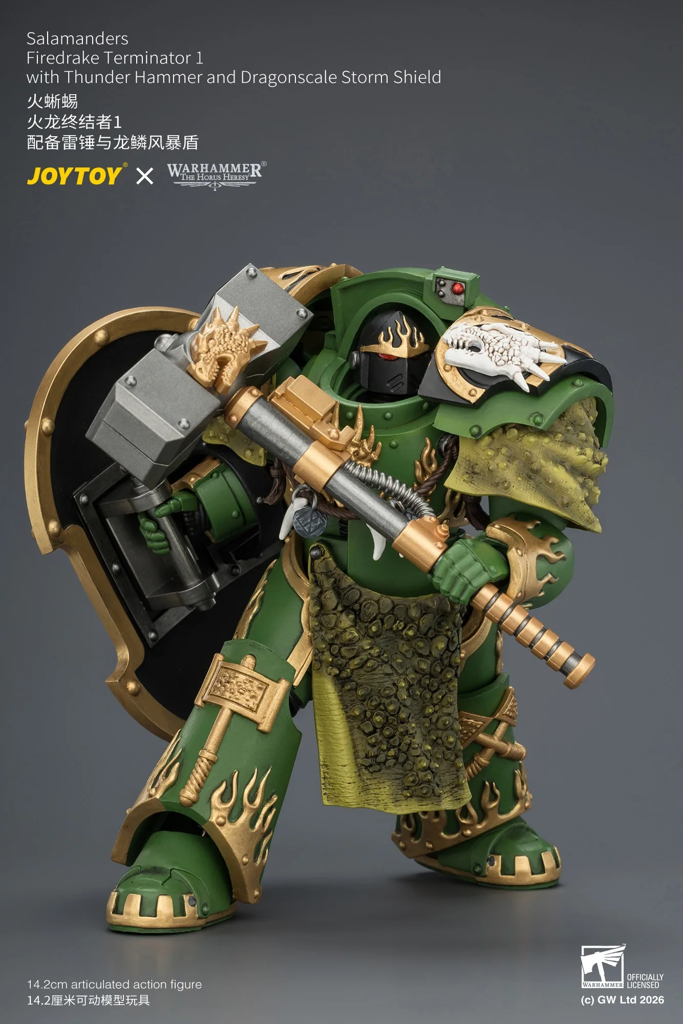 【Аксессуары】Фигурки JOYTOY Warhammer 118: Саламандры, Файрдрейк, Терминатор 1 с щитом Драконья чешуя (модель игрушки) (art.: 3920dcd875a85) - 3920dcd875a85