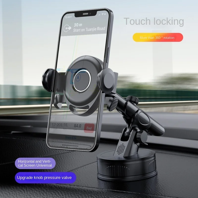

New type suction cup mobile phone bracket outlet telescopic rotary universal navigation frame for automobile
