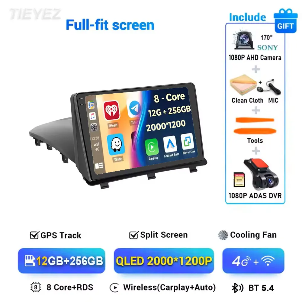 

Android 15 беспроводной Carplay мультимедийный GPS для Opel Antara 1 2006-2017 автомобильный радиоприемник стереоплеер Navi BT 4G WIFI DSP авторадио