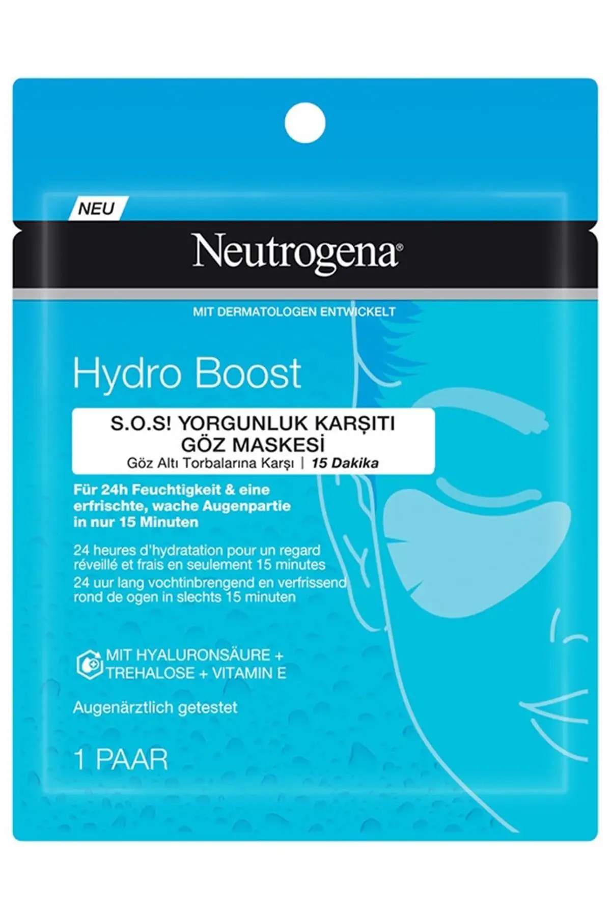 

Бренд: Neutrogena Hydro Boost маска для глаз 30 мл Категория: маска для глаз