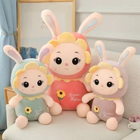 30 70cm creative kawaii rabbit dumpling toys stuffed lovely animal plush doll for kids children soft pillow nice gifts for girls