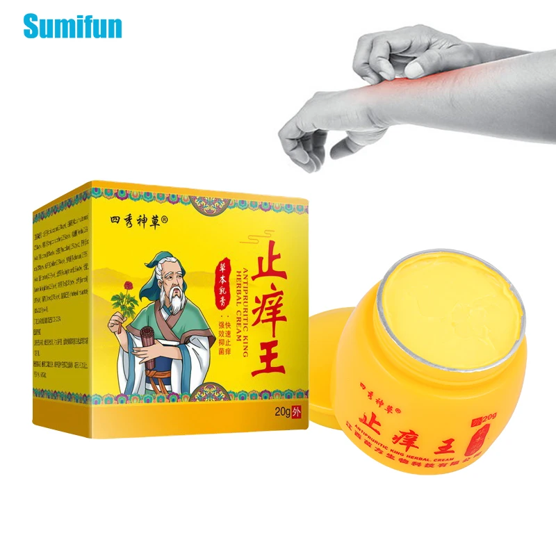 

1Pc 20g Herbal Dermatitis Antipruritic Ointment Skin Antibacterial Pruritus Eczema Psoriasis Cream Chinese Medicine Health Care