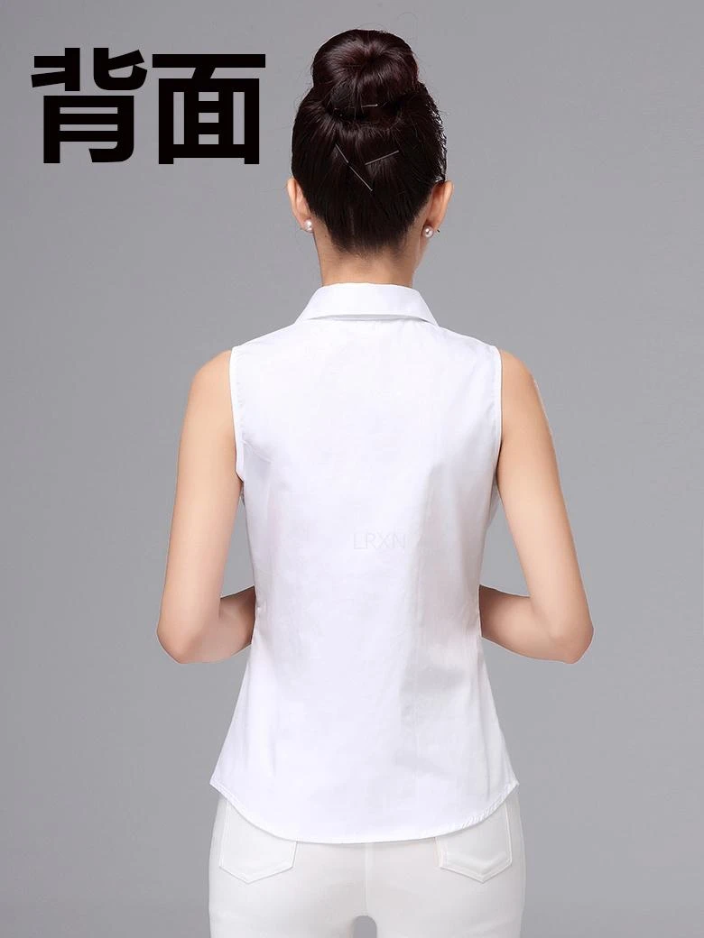 Осень и зима Новые однотонные рубашки без рукавов Женские пригородные простые