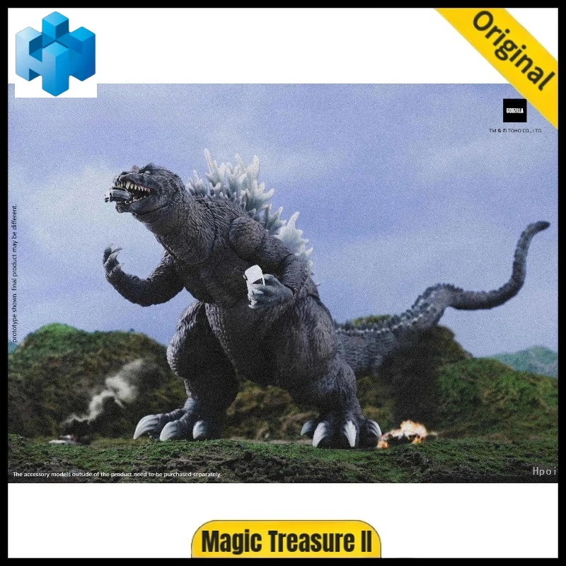 Фото В наличии: Фигурка монстров H18CM HIYA EXQUISITE EBG0287 Godzilla Mothra Ghidorah Big Monster Total Attack (18 см) №1