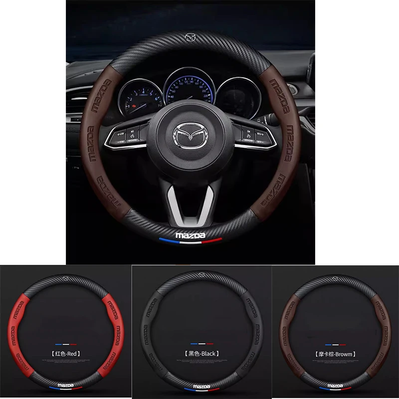 Подходит для Mazda 3 Axela CX5/CX4 6 8 Ruiyi CX30 Atz кожаный чехол на руль салона автомобиля
