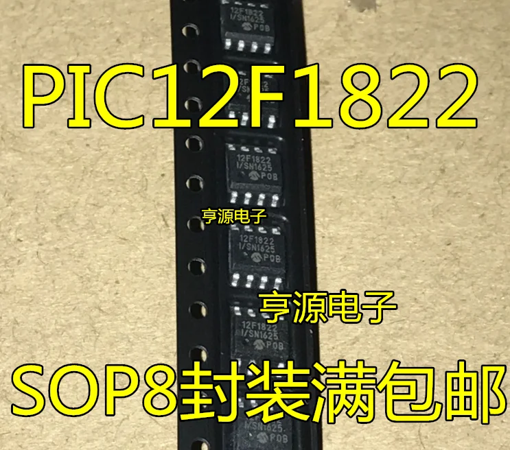 

10pcs/lot P12F1822 P12F1822-I/SN 12F1822 8P 100% New