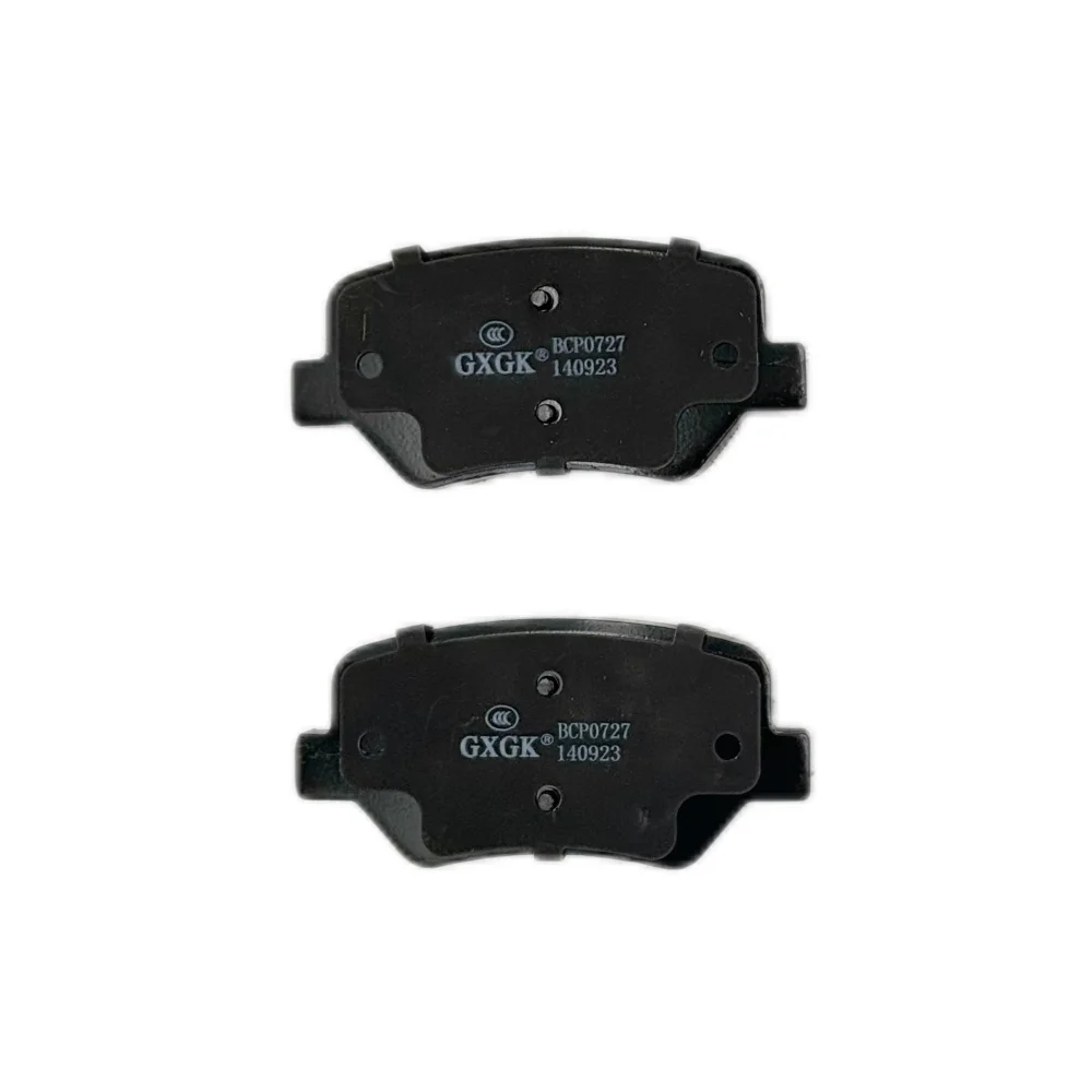 Передние дисковые тормозные колодки BCP0727 для HAVAL H7 2.0T 2016-металлический материал