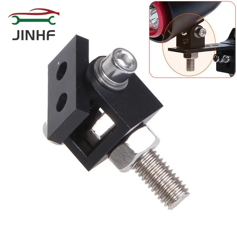 

1PC NEW Universal Motorcycle LED Headlight Expansion Mounting Bracket Lamp Holder Clamp