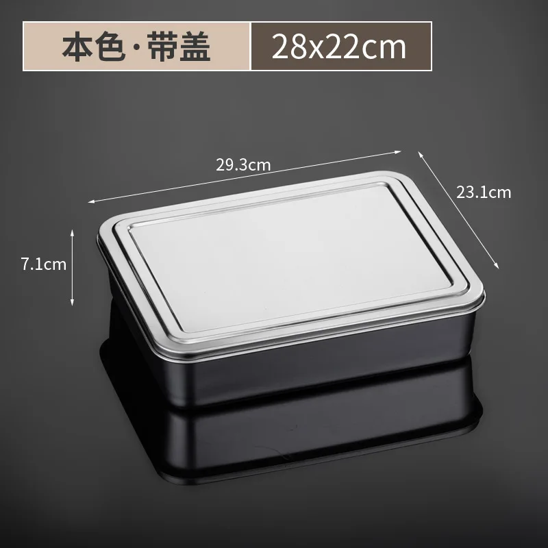 

MEXQCH Золотой плоский поднос из нержавеющей стали