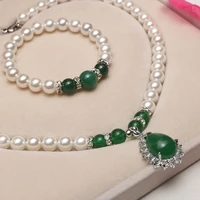 green water drop pendant shell bead set zircon micro inlaid round bright light natural shell imitation pearl bracelet necklac