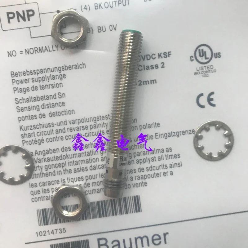 Новый датчик приближения IFRM 08P17A1/S35L 06P 08P17A4/S35L 08P1703 1701/S14L Новый датчик приближения IFRM 08P17A1/S35L 06P 08P17A4/S35L 08P1703 1701/S14L