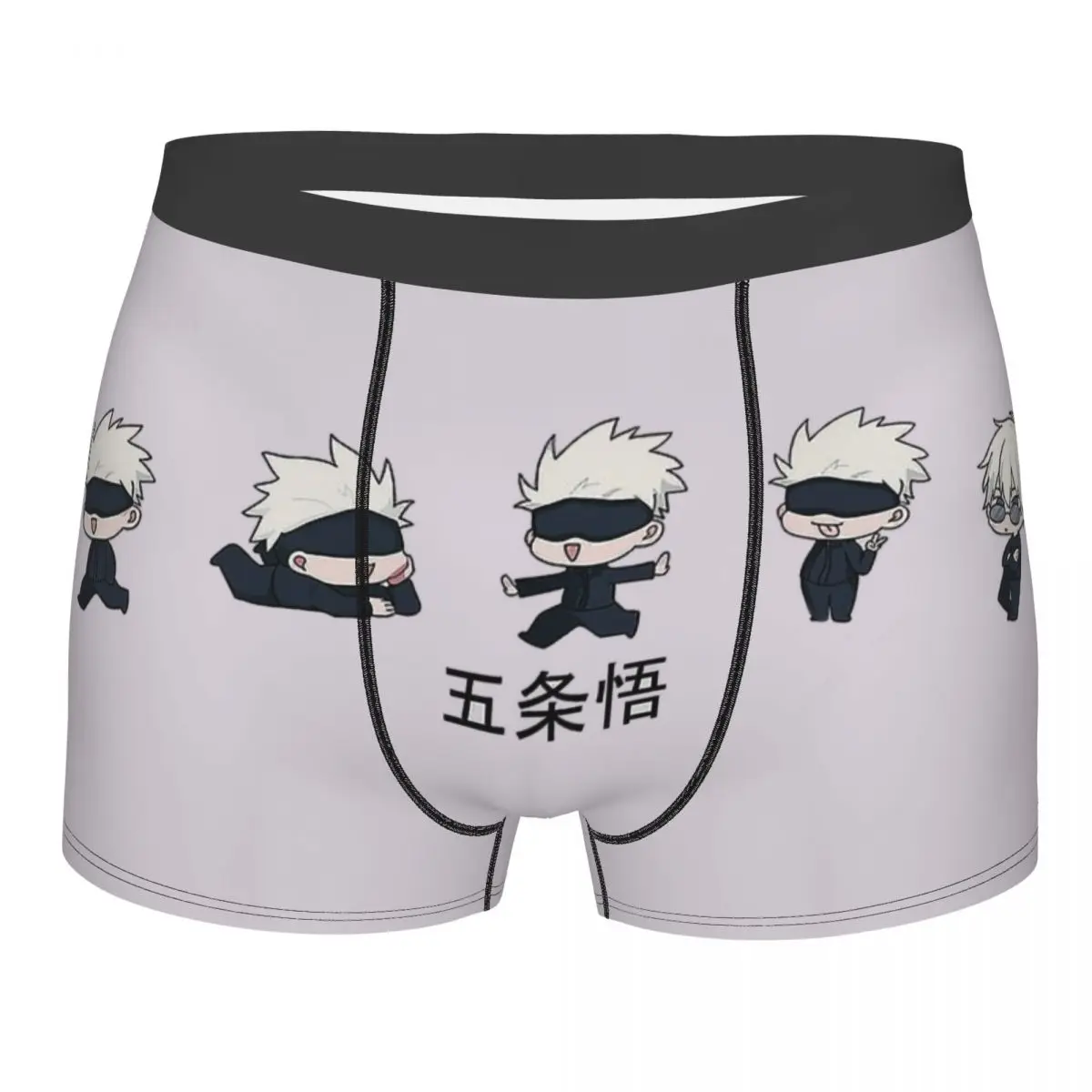 

Jujutsu Kaisen Gojo Satoru Chibi Moods Underpants Breathbale Panties Male Underwear Sexy Shorts Boxer Briefs