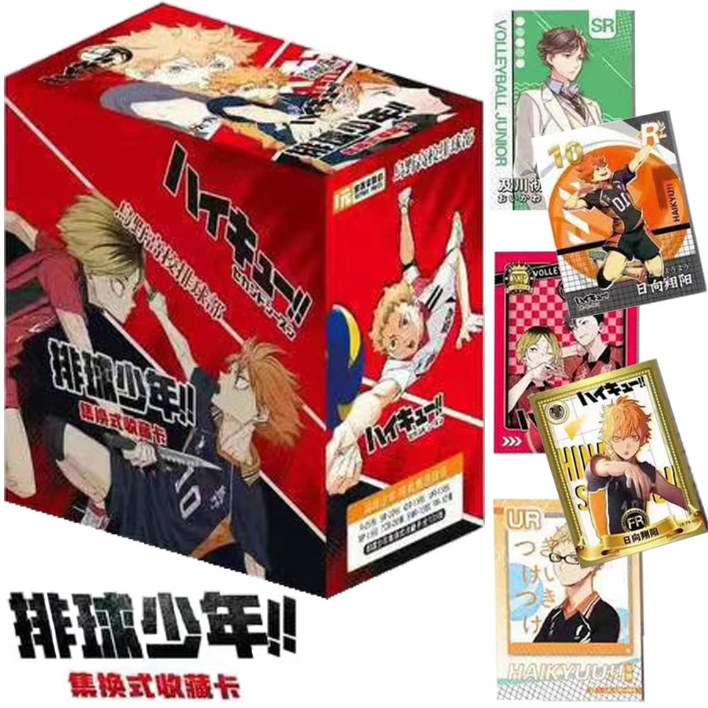 Haikyuu! Коллекционная карточка для детей популярная классическая спортивная