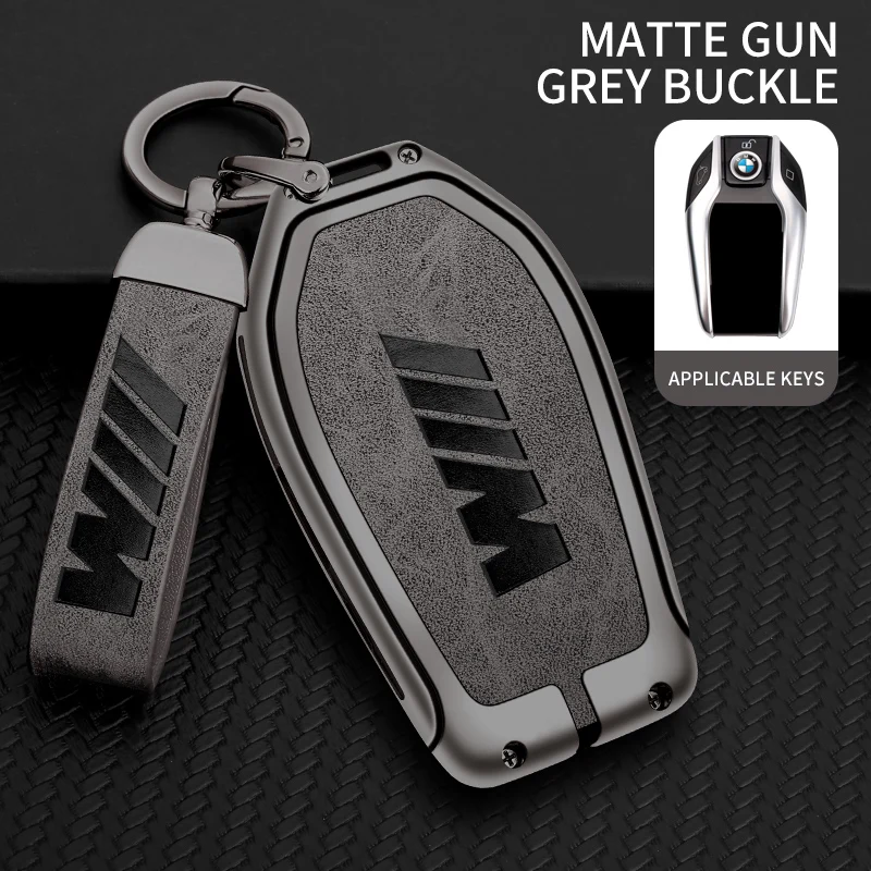 

Автомобильный чехол для смарт-ключей BMW, аксессуары для BMW M, X7, X5, X4, X3, G11, G12, G30, G31, G32, i8, I12, I15, G01, G02, G05, G07, 5, 7