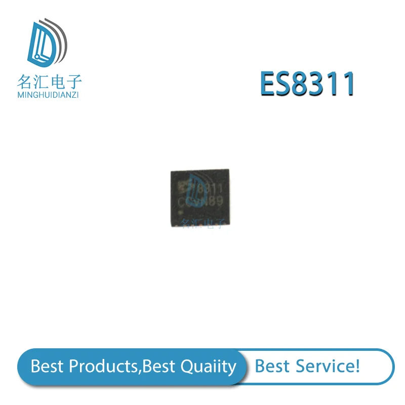 

5PCS ES8311 8311 QFN-20 с низкой мощностью