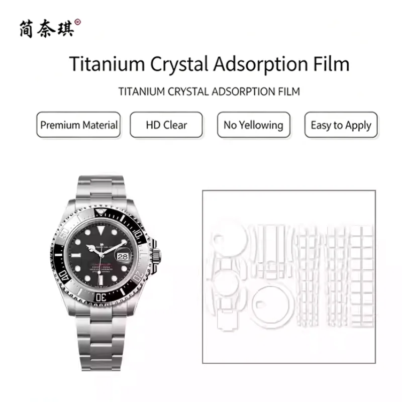 Фото В наличии: Защитная пленка Jiannaiqi для часов ROLEX Sea-Dweller 126600 43MM, полный комплект, невидимая, прозрачная, антицарапинная, для ремешка и застежки. №1