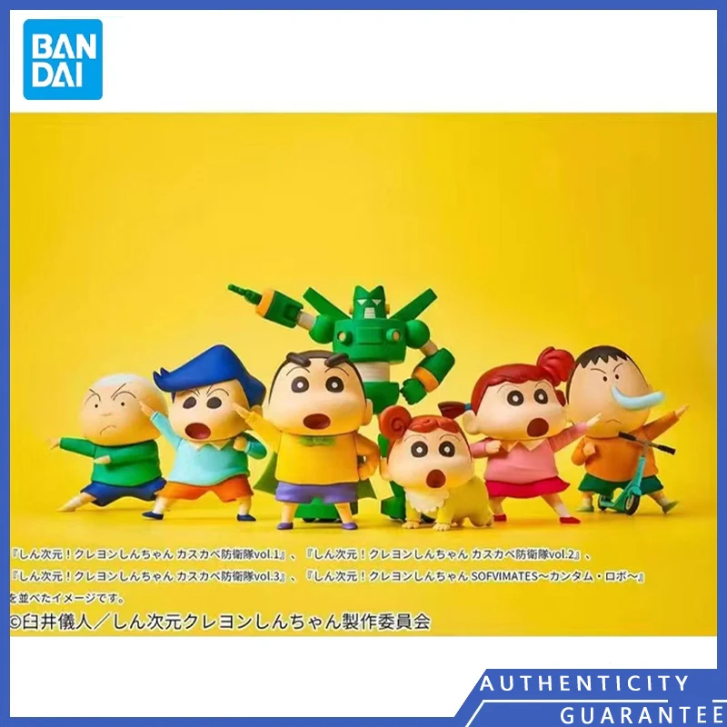 

Bandai BANPRESTO Crayon Shin Shinji Kasukabe Security Force vol.1 Aoi аниме периферийный комплект для гаража модели игрушки Kingpin