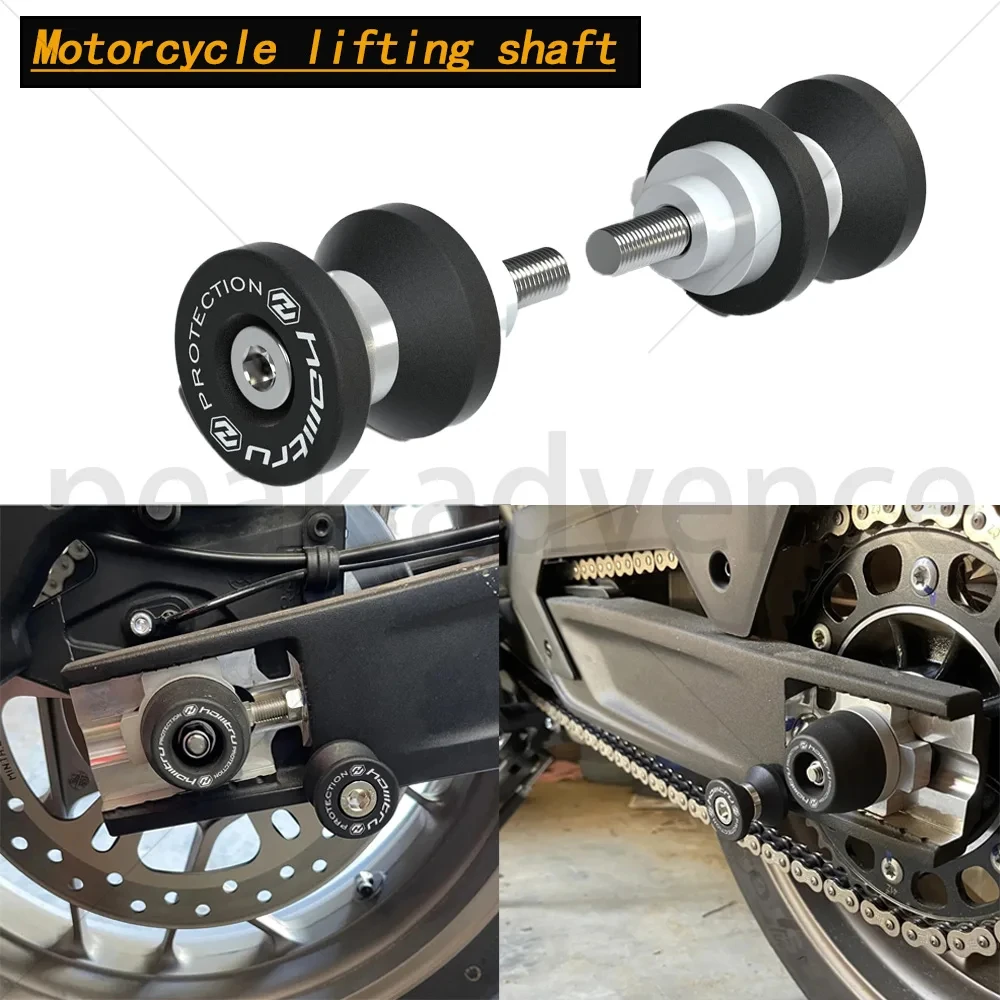 

Paddock Stand Bobbins Motorcycle lifting shaft For 790 / 890 R GP / 790 Adventure R / 2018-2023