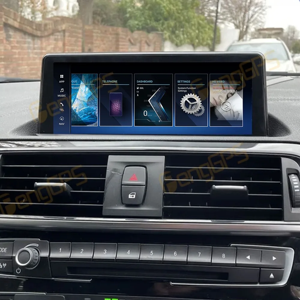 Автомобильный мультимедийный плеер со светодиодной подсветкой 8 дюйма GPS-радио