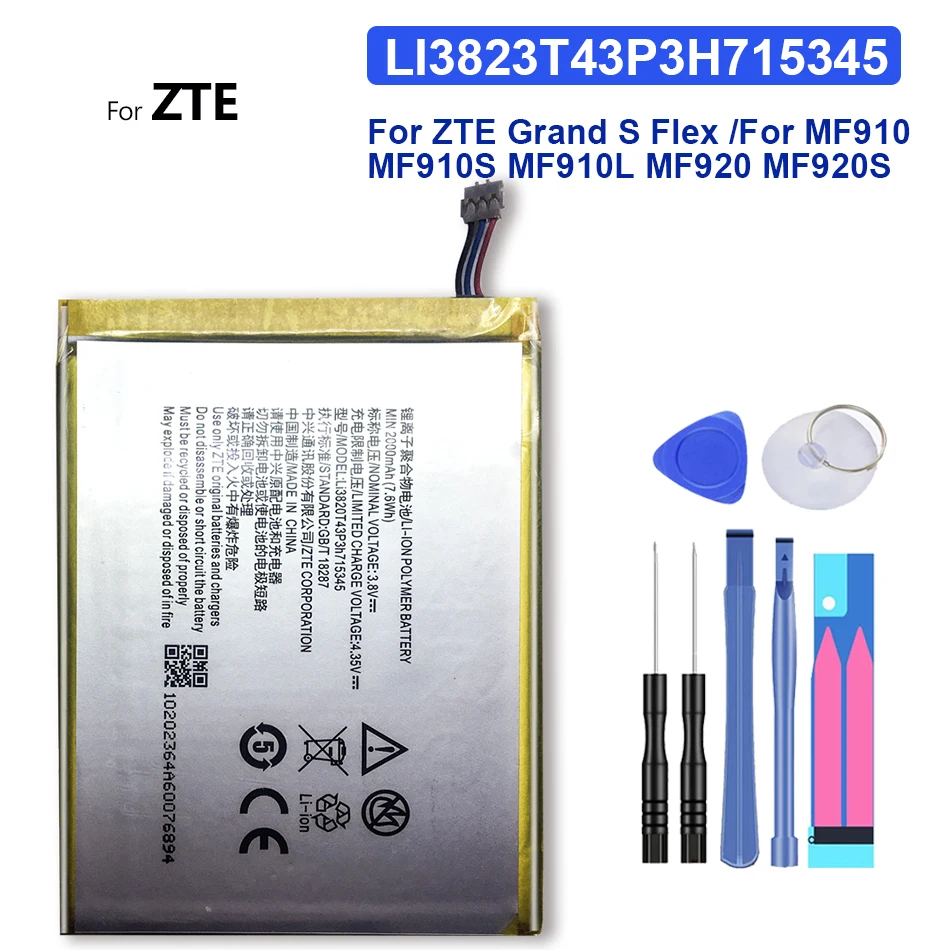

2300mAh LI3823T43P3h715345 Replacement Battery For ZTE Grand S Flex / For ZTE MF910 MF910S MF910L MF920 MF920S + Free Tools