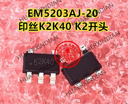 

EM5203AJ-20 Printing K2K40 K2 SOT23-5 Quality Assurance