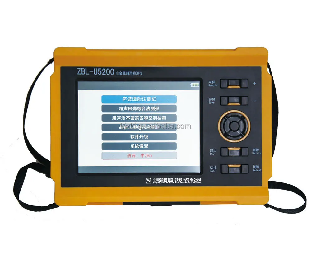 

Concrete Ultrasonic flaw Detector detector tester