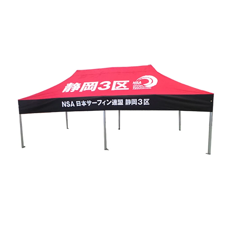 Tent With Sidewalls Wheel Carrying Bags Parasol Heater For Cars Outdoor Wedding