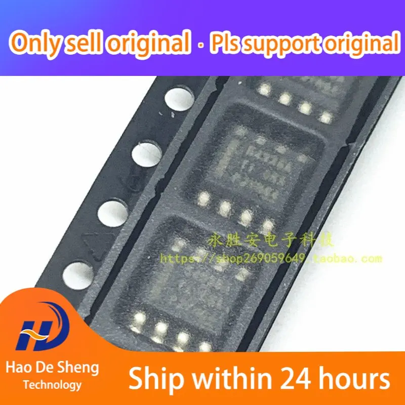 

Фонарь NCP45520IMNTWG logoPH DFN8, новый оригинальный фонарь